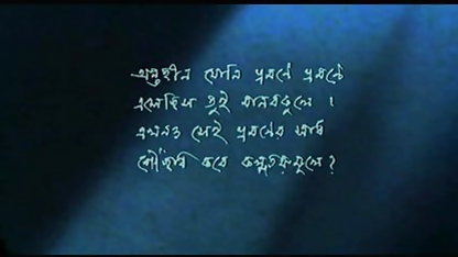 मैं तुम्हें सेक्सी पिक्चर दिखाइए मेरी बीवी की चुदाई करने देता हूँ, मैं बस देखना चाहता हूँ